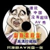 香港澳门旅游需要办理什么手续呢